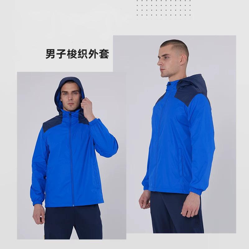 HL02 double layer waterproof windbreaker jacket