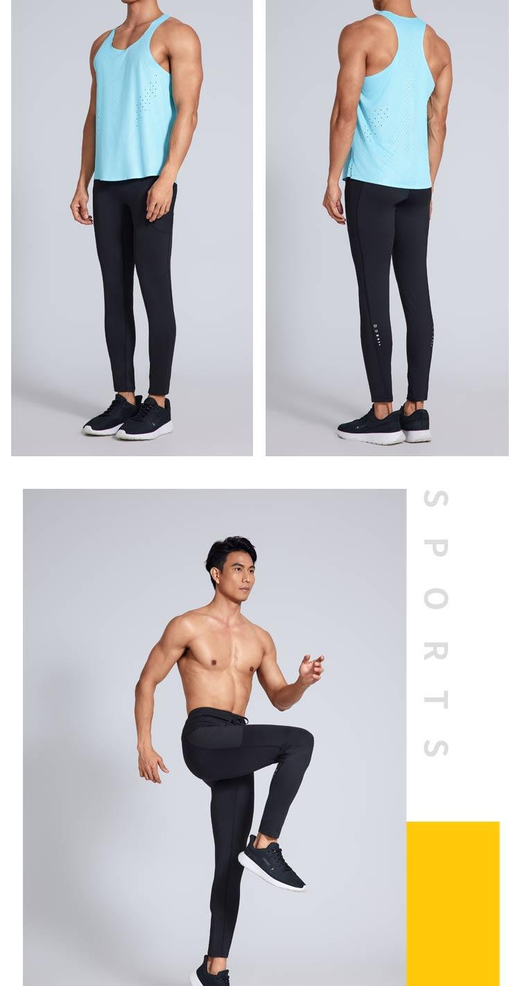 P223 Sportswear Cropped Pants