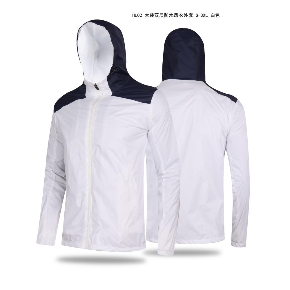 HL02 double layer waterproof windbreaker jacket