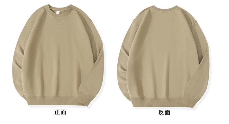 TS8800 Combed Cotton Round Neck Sweatshirt