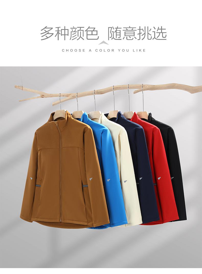 F997-Soft shell business stand collar single layer plus velvet jacket