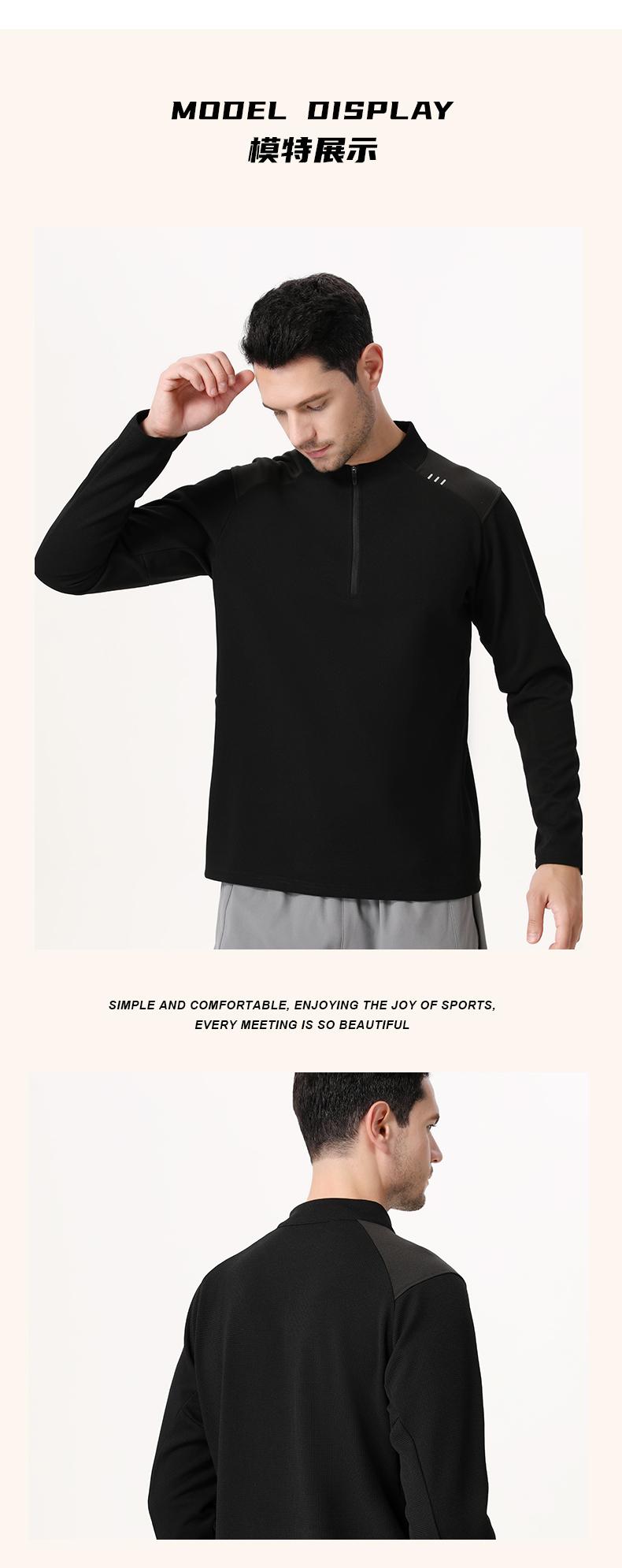 B670-Half-pull stand collar long sleeve sports long sleeve for Men