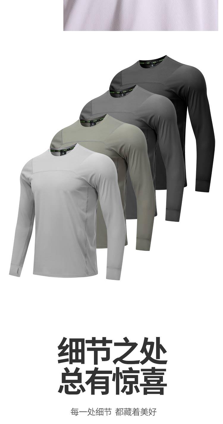 2407 T-shirt long sleeve round neck for Men