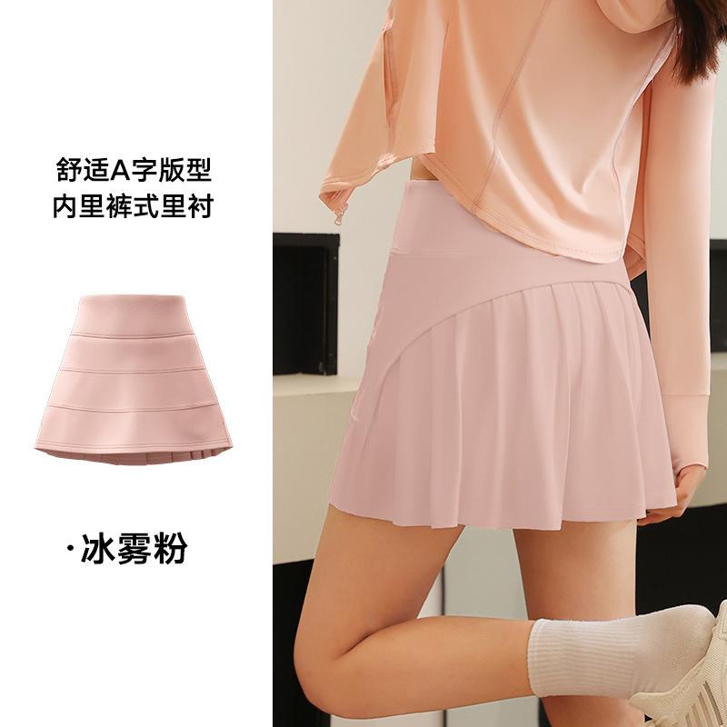 JYJQ001-Nylon Sweetheart Pleated Skirt Sportswear Yoga Wear for Women