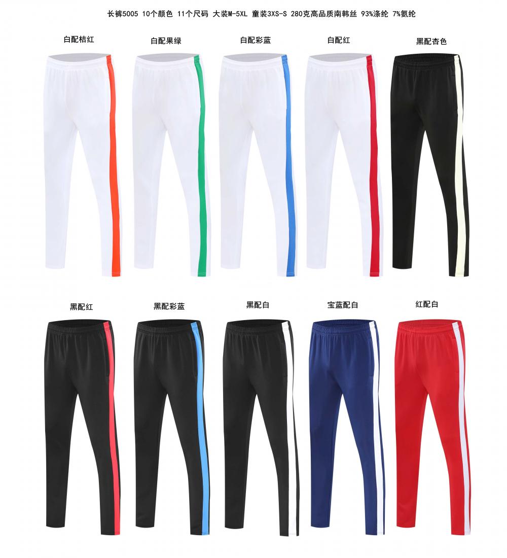 Pants Collection 5001+5002+5003+5005 (Adults+Children) Pants