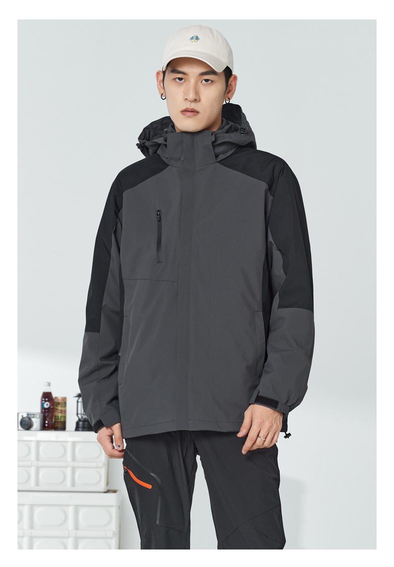 FX23 down-down liner three-in-one jacket