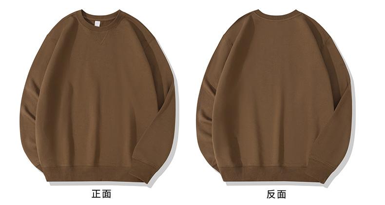 TS8800 Combed Cotton Round Neck Sweatshirt