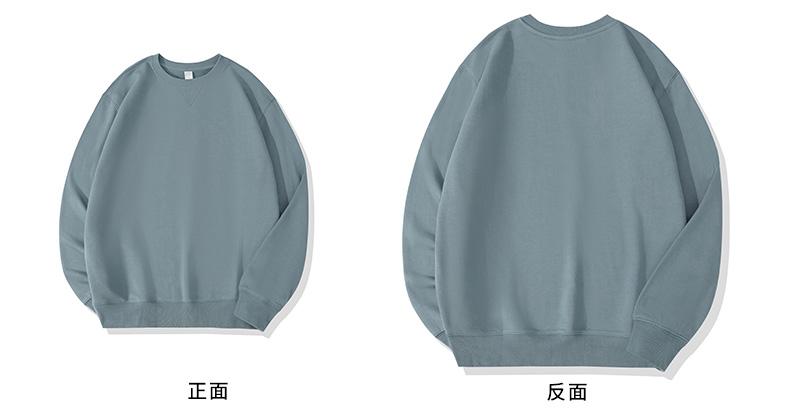 TS8800 Combed Cotton Round Neck Sweatshirt