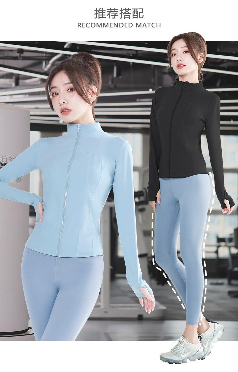 JYMW008-Nylon Jacket Sportswear Yoga Wear