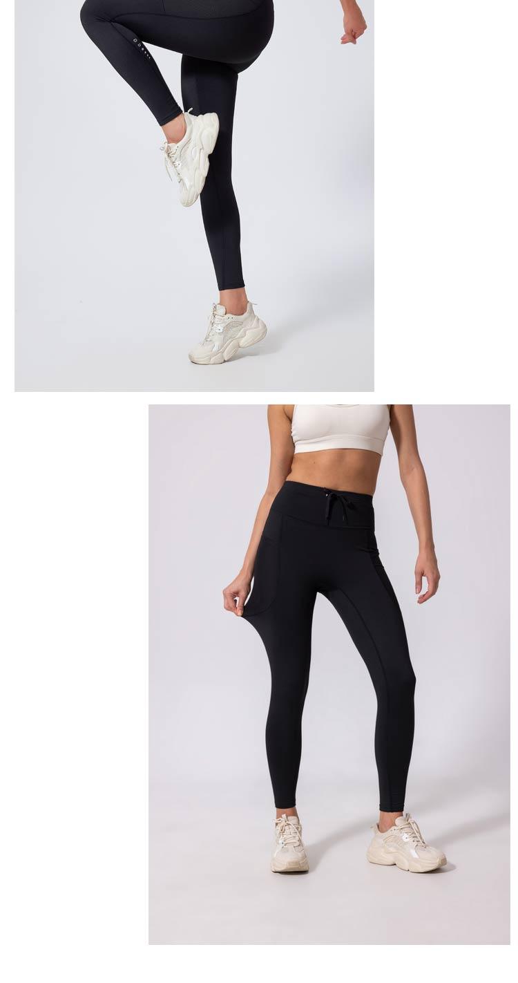 P223 Sportswear Cropped Pants