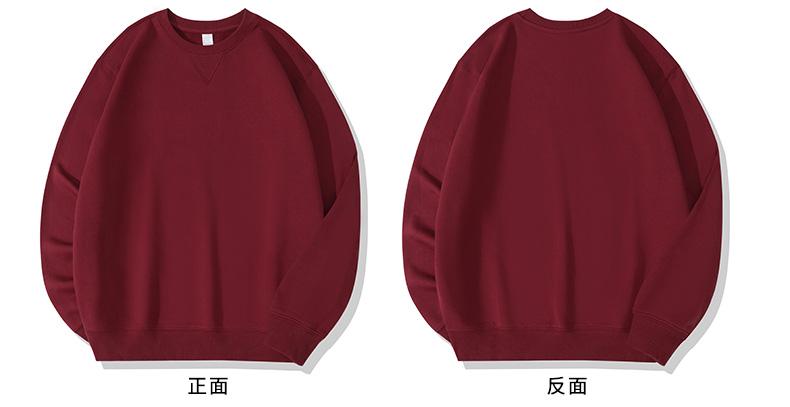 TS8800 Combed Cotton Round Neck Sweatshirt