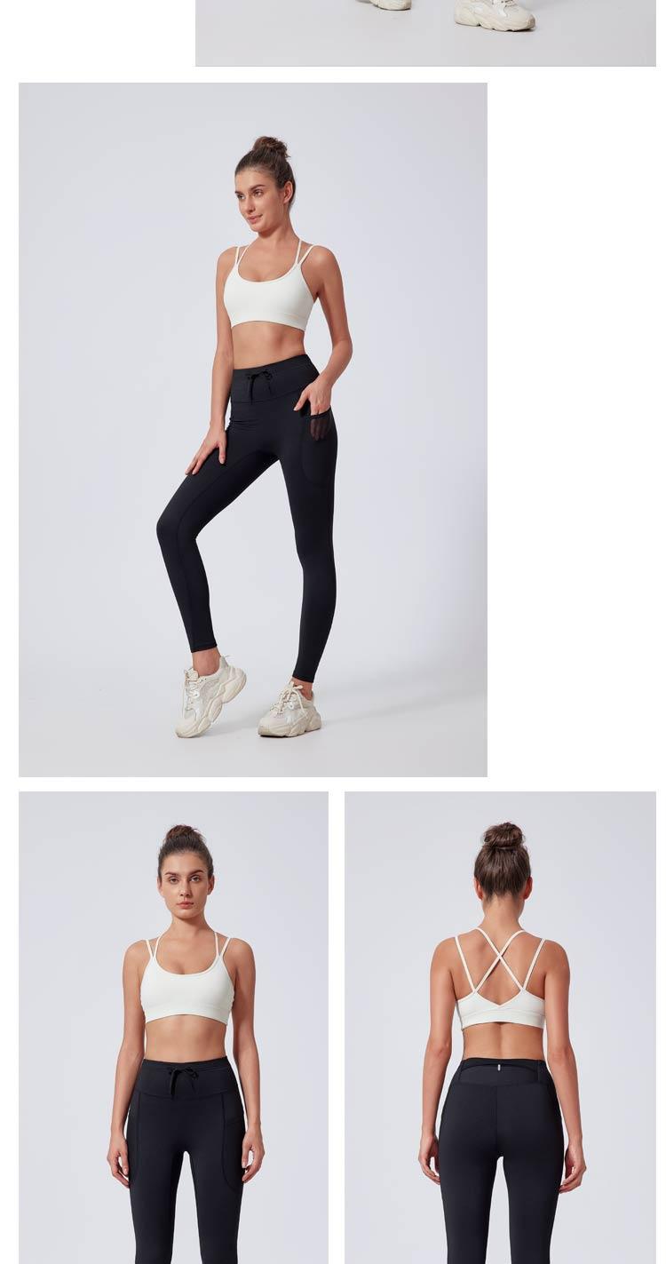 P223 Sportswear Cropped Pants