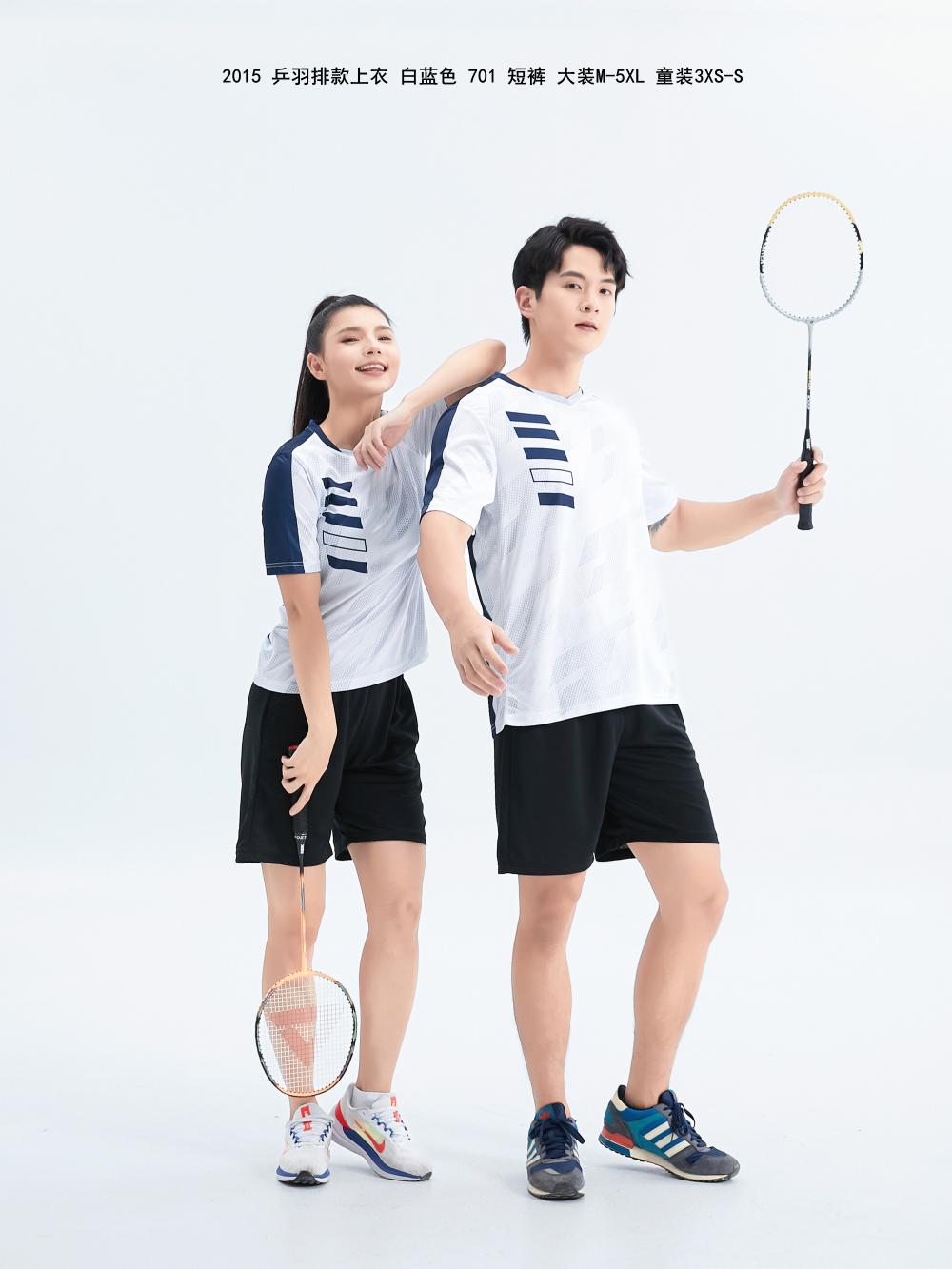 2015 Table Tennis and Badminton Clothing (Adult + Children) T-shirts, short sleeves, round neck