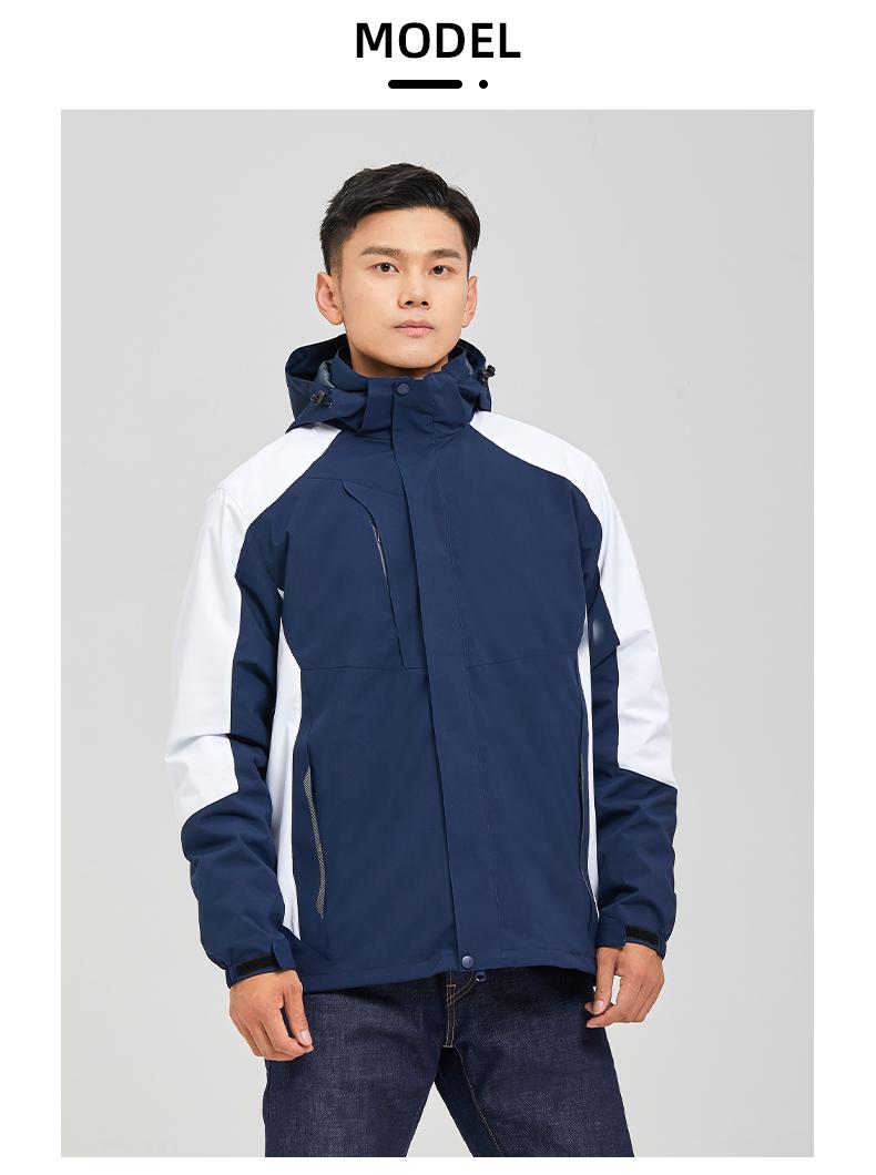 FJ2055-Men detachable three-in-one jacket