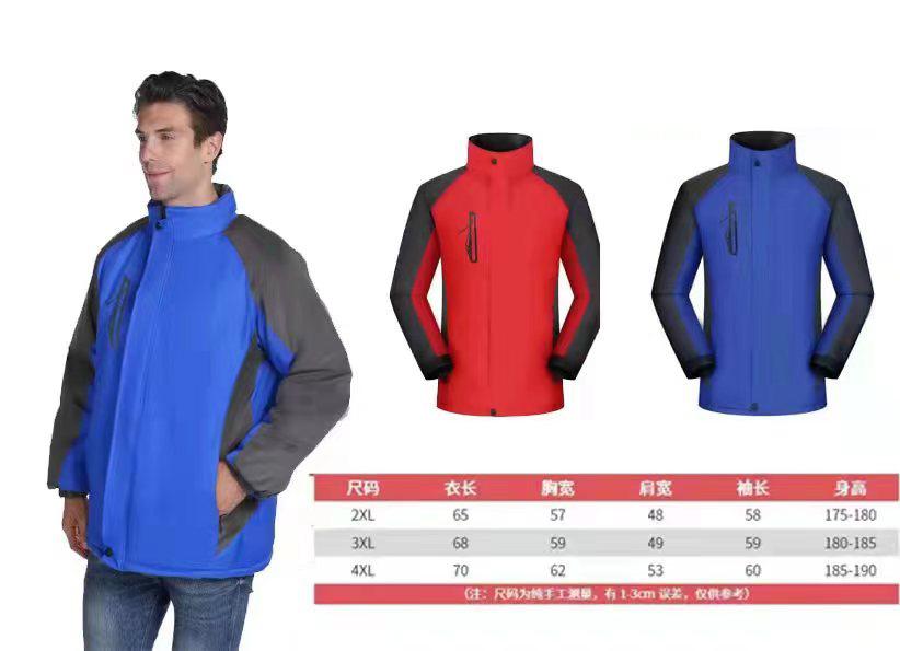 Mainly promote F1084-Special price men and women winter single-layer cotton thickened jacket