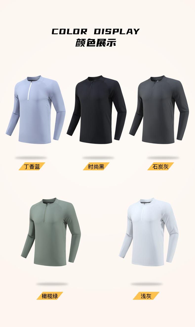 B669-half-pulled casual long sleeves sports long sleeves long sleeves round neck