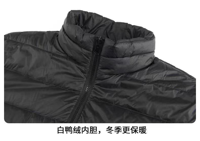 FX25-High-end business down 3-in-1 jacket