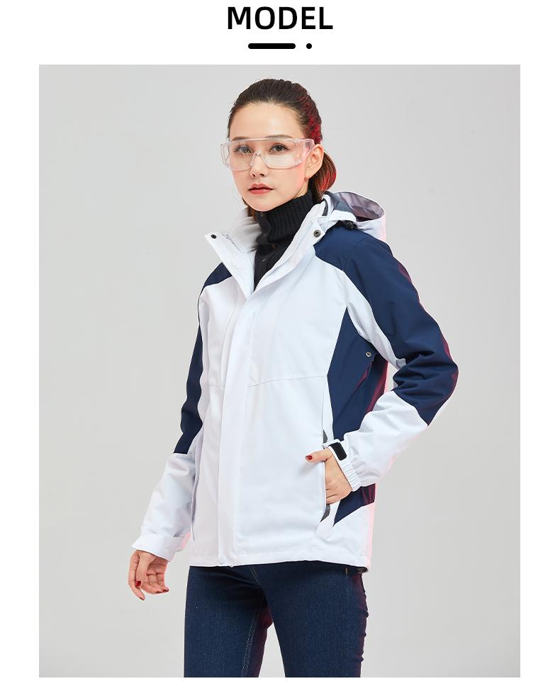 FJ2066-Women detachable three-in-one jacket