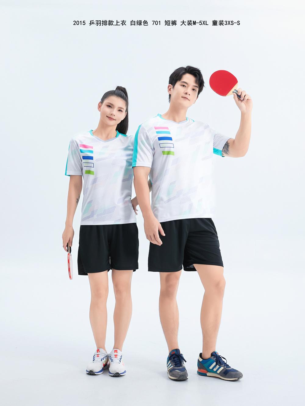 2015 Table Tennis and Badminton Clothing (Adult + Children) T-shirts, short sleeves, round neck