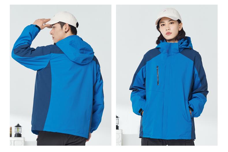 FX23 down-down liner three-in-one jacket