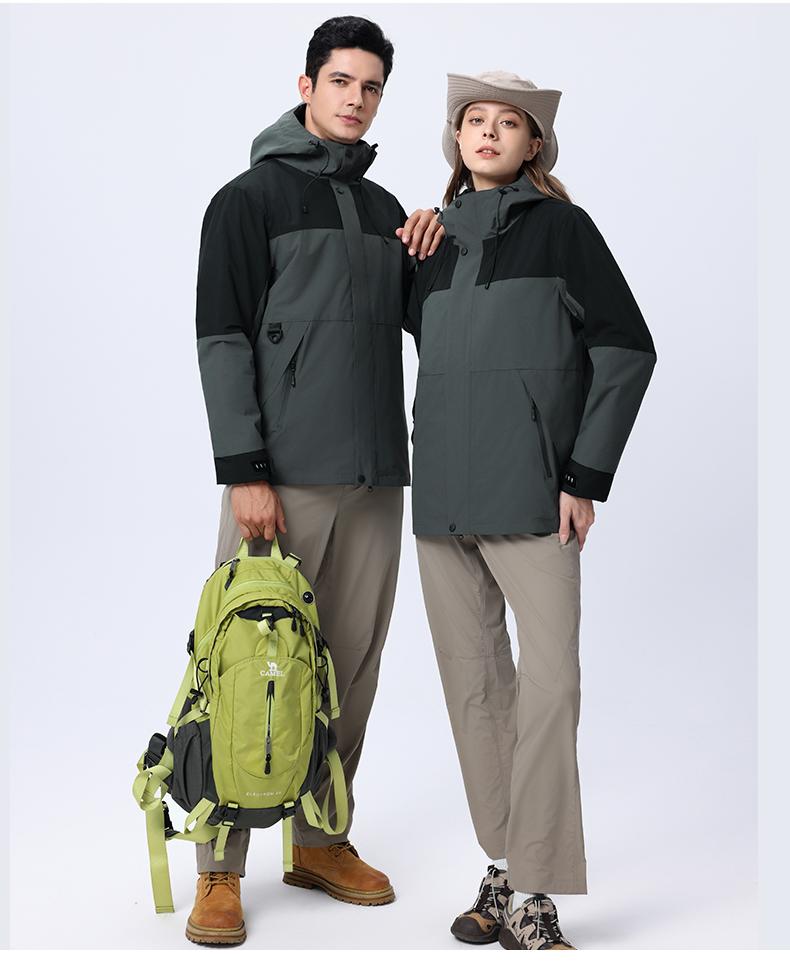 JL-L9 mountain series leisure three-in-one jacket upgraded down model