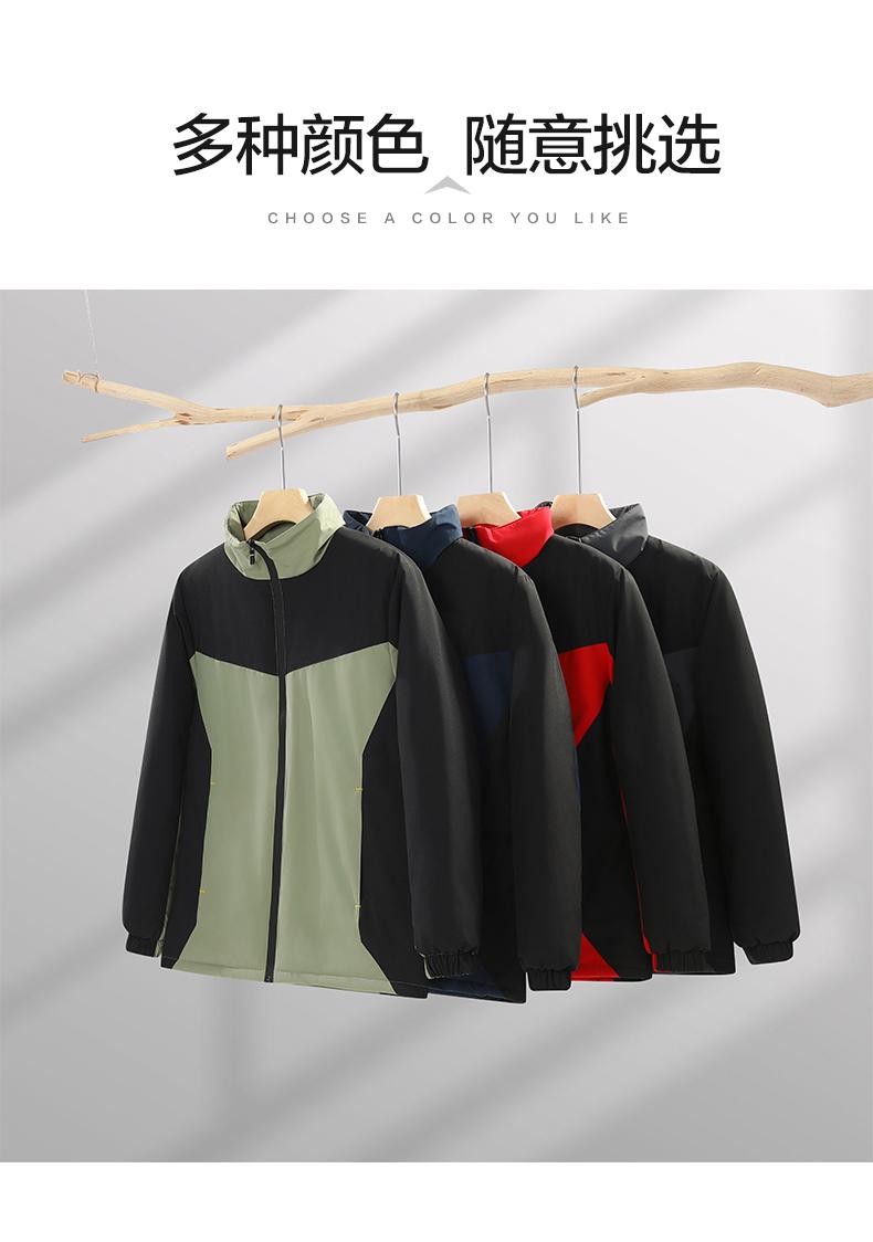 F913-Thick single-layer down cotton color matching stand-up collar one-piece stand-up collar jacket