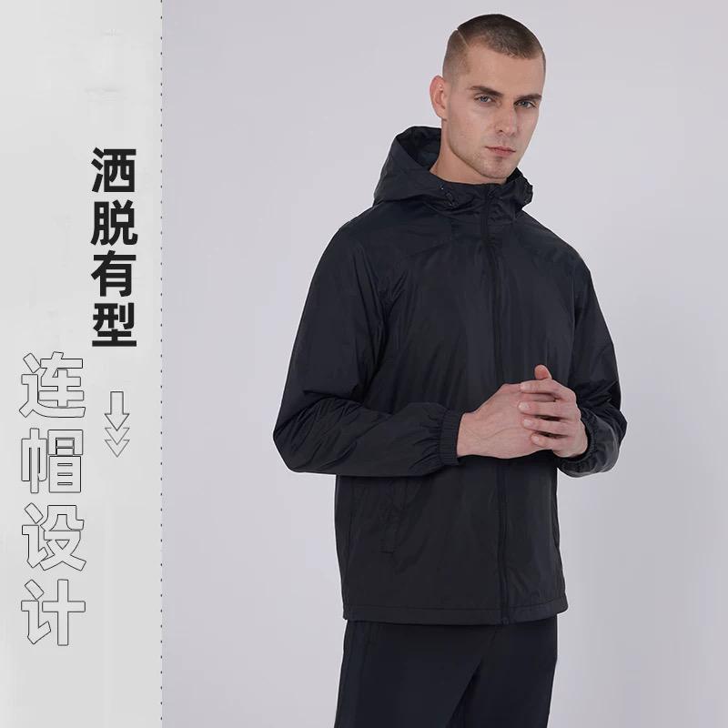 HL02 double layer waterproof windbreaker jacket