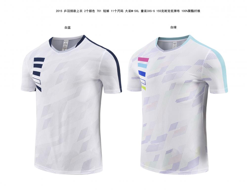 2015 Table Tennis and Badminton Clothing (Adult + Children) T-shirts, short sleeves, round neck