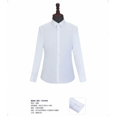 White bamboo polyester stretch business casual long-sleeved shirt men Z32-TC02980