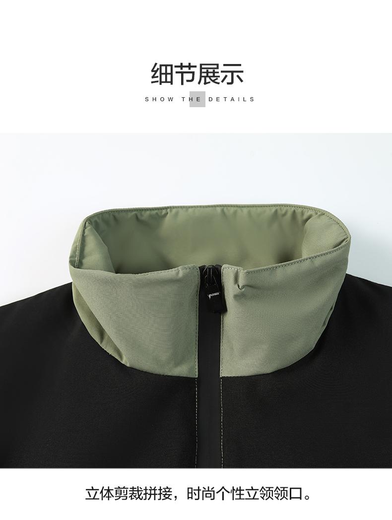 F913-Thick single-layer down cotton color matching stand-up collar one-piece stand-up collar jacket