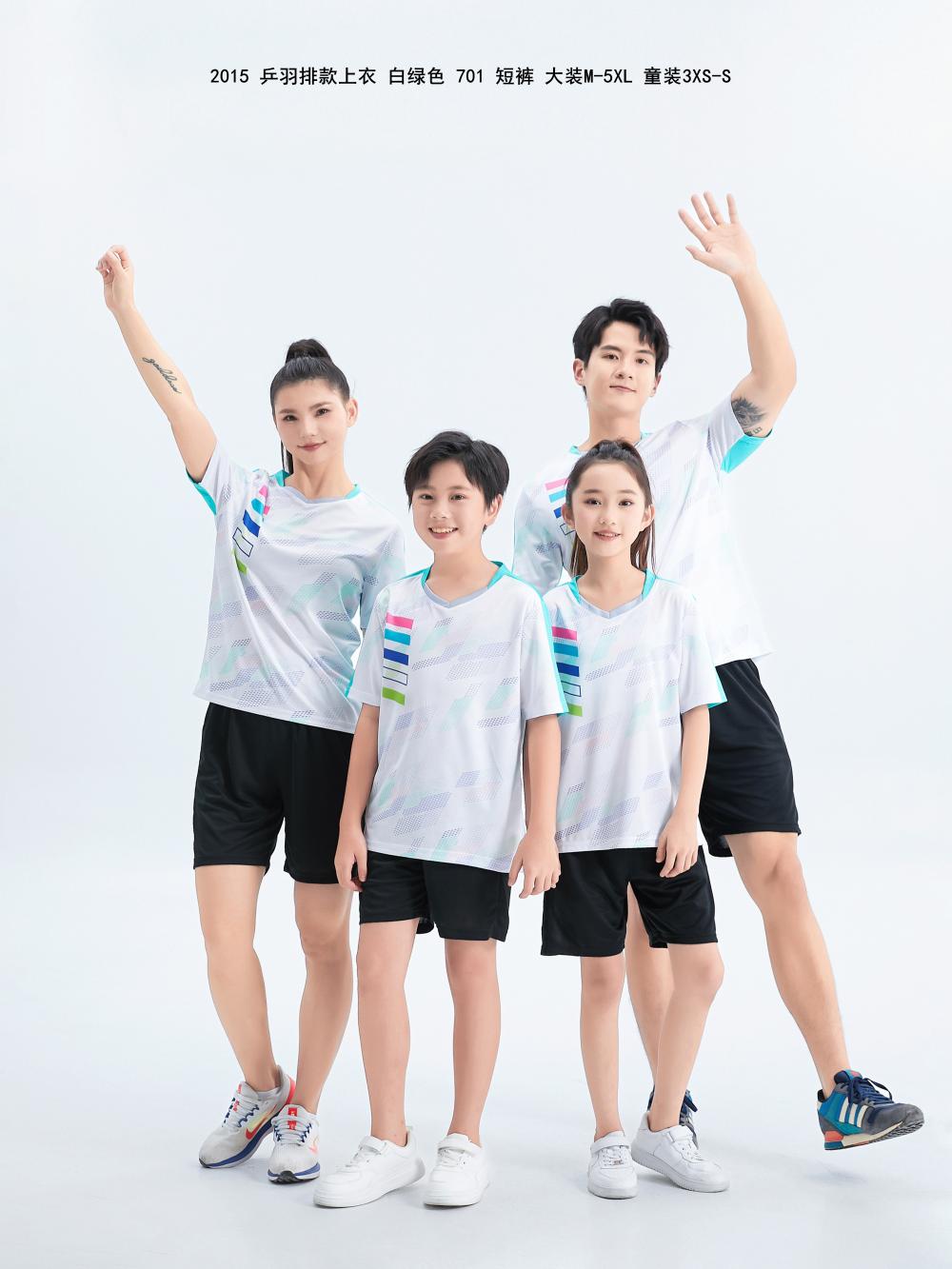 2015 Table Tennis and Badminton Clothing (Adult + Children) T-shirts, short sleeves, round neck