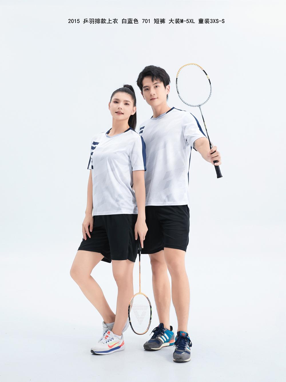 2015 Table Tennis and Badminton Clothing (Adult + Children) T-shirts, short sleeves, round neck