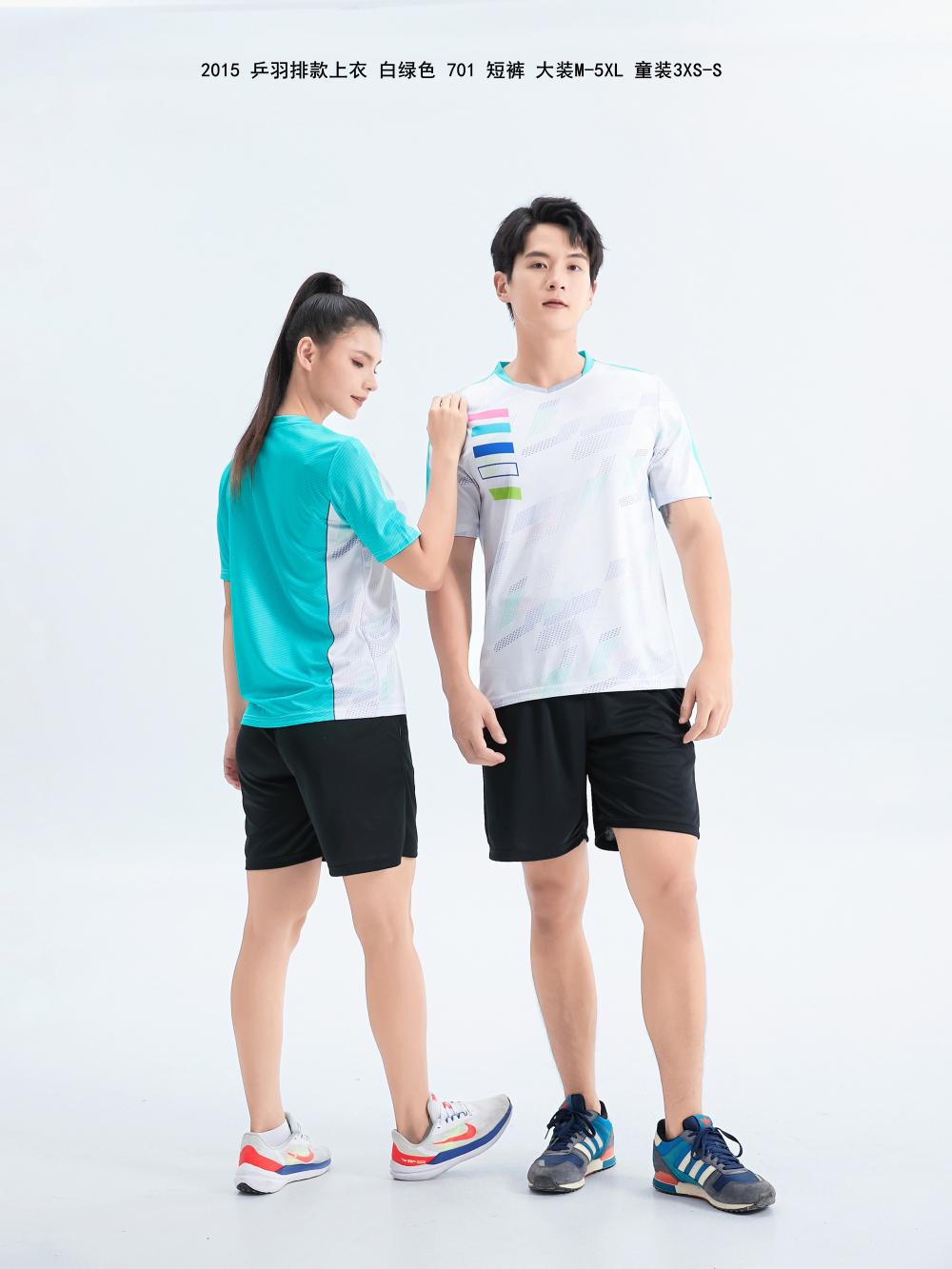 2015 Table Tennis and Badminton Clothing (Adult + Children) T-shirts, short sleeves, round neck