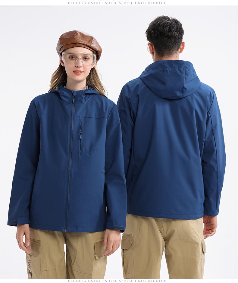 F9211-Thin solid color left-mouth jacket