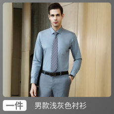 Business temperament long-sleeved shirt for men and women DJ1-8966 shirt long sleeve