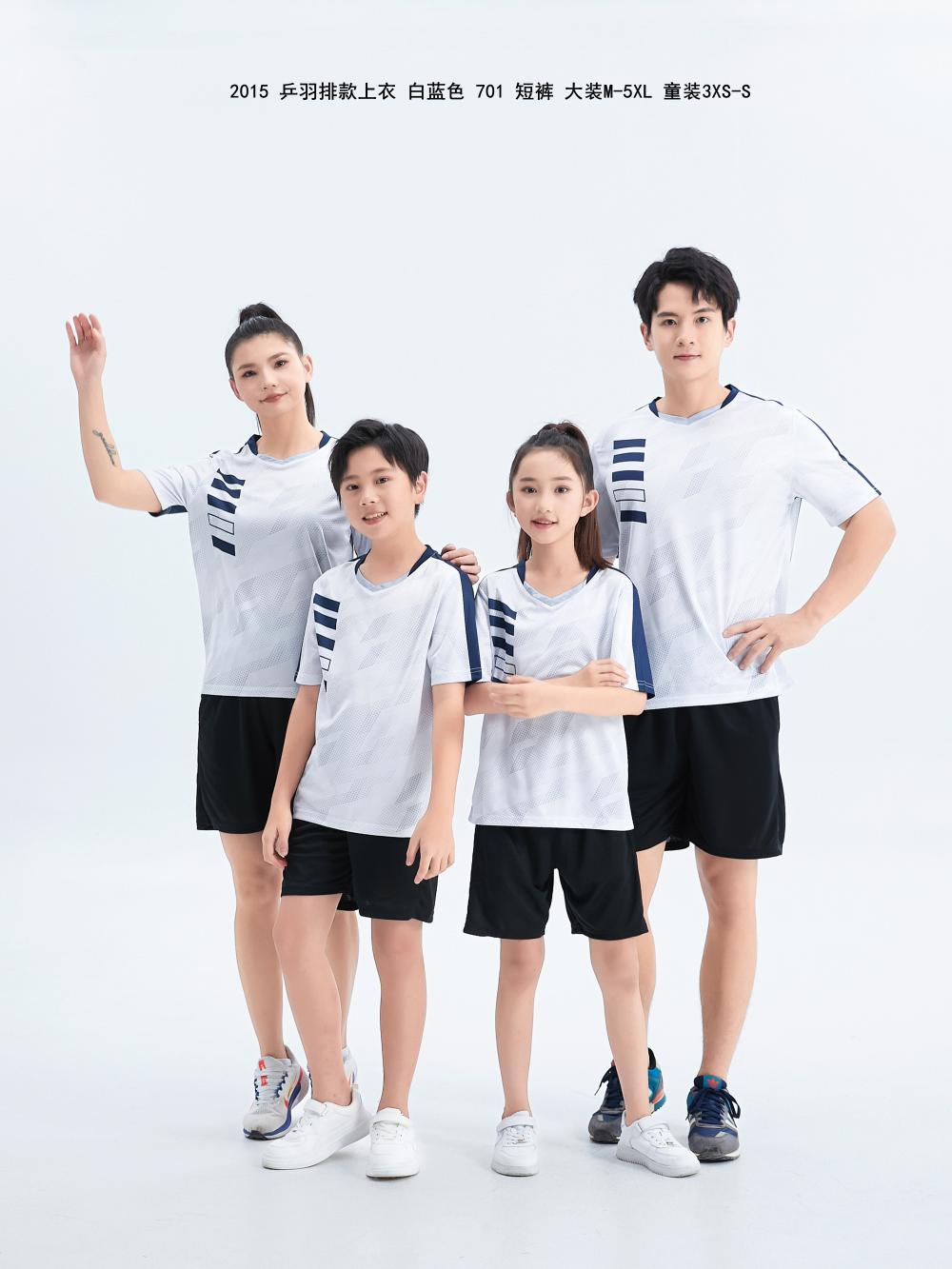 2015 Table Tennis and Badminton Clothing (Adult + Children) T-shirts, short sleeves, round neck