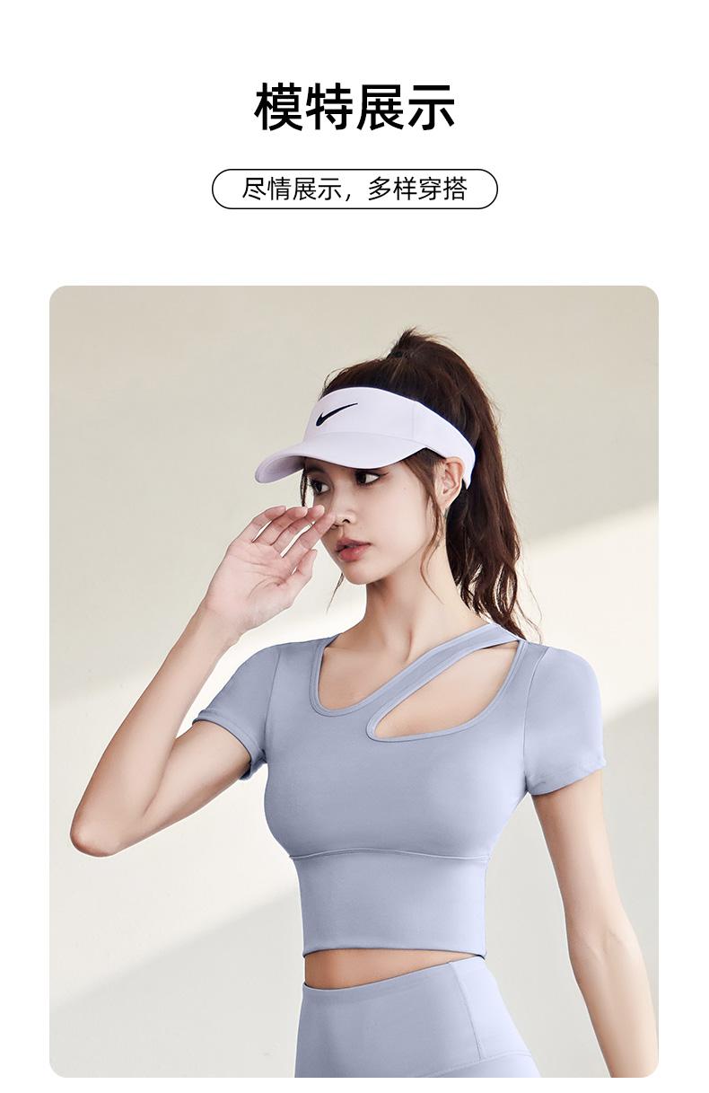 JYMD012- 运动服饰瑜伽服 for Women