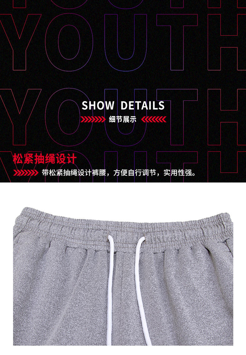 C827-Sports leisure multifunctional cuffed trousers