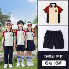Campus sports shorts suit 455-8273