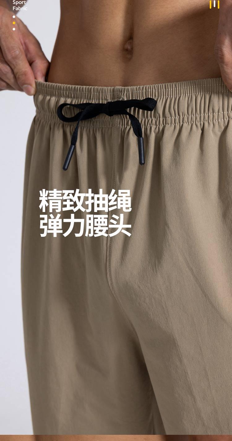 P222 Pants Sports Pants