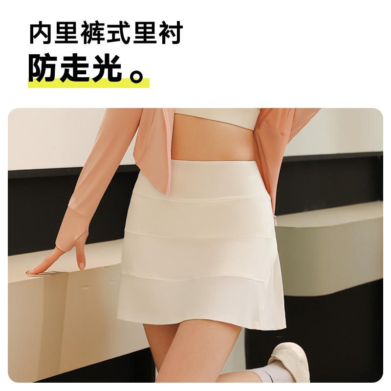 JYJQ001-Nylon Sweetheart Pleated Skirt Sportswear Yoga Wear for Women