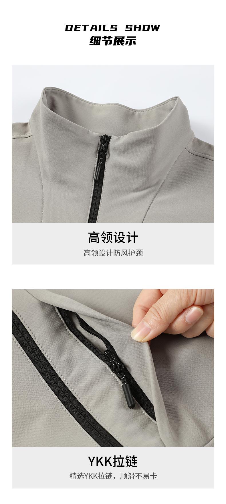 K863-Stand collar jacket