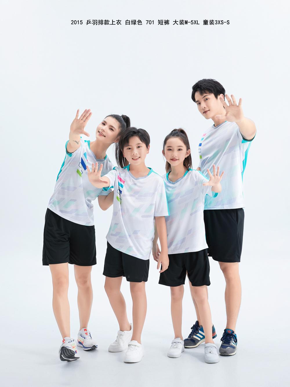 2015 Table Tennis and Badminton Clothing (Adult + Children) T-shirts, short sleeves, round neck