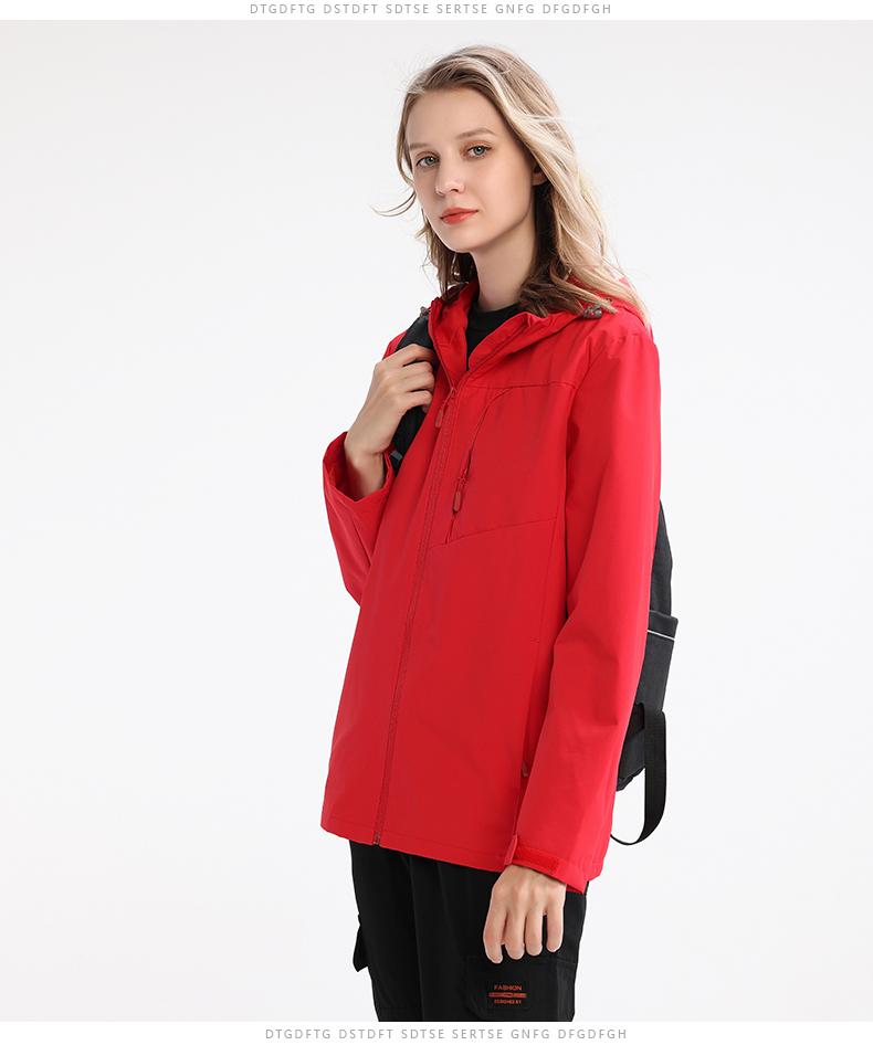 F9211-Thin solid color left-mouth jacket