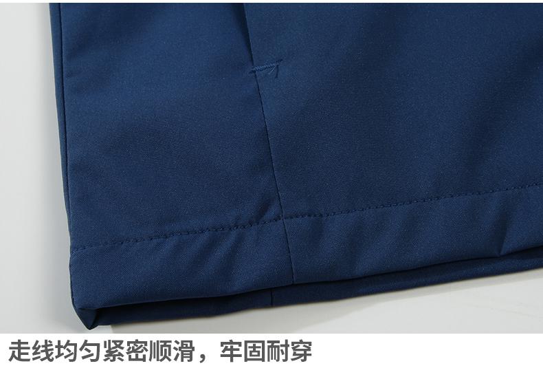 F9211-Thin solid color left-mouth jacket