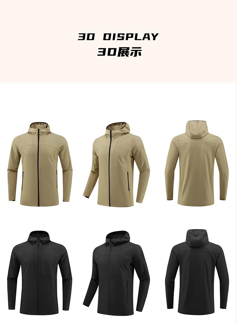 K861-Casual jacket