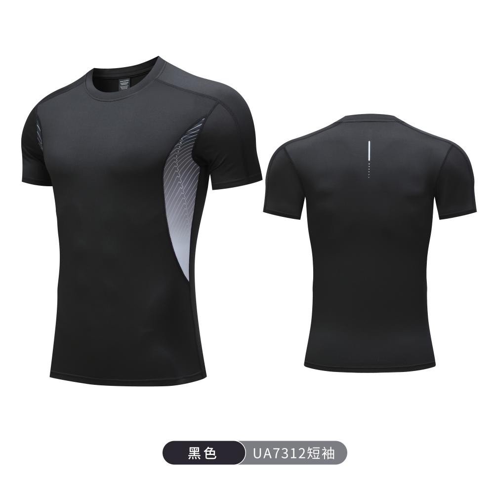 UA7312# Men tight short sleeves sports short sleeves short sleeves round neck