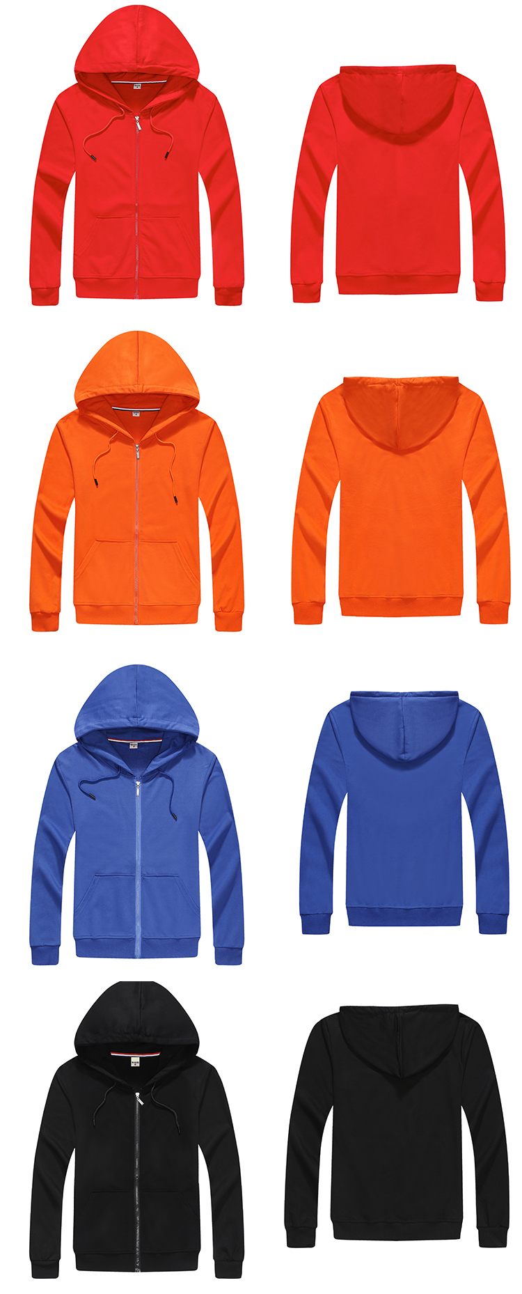 250g pure cotton terry hooded zipper sweatshirt universal GJ24-705