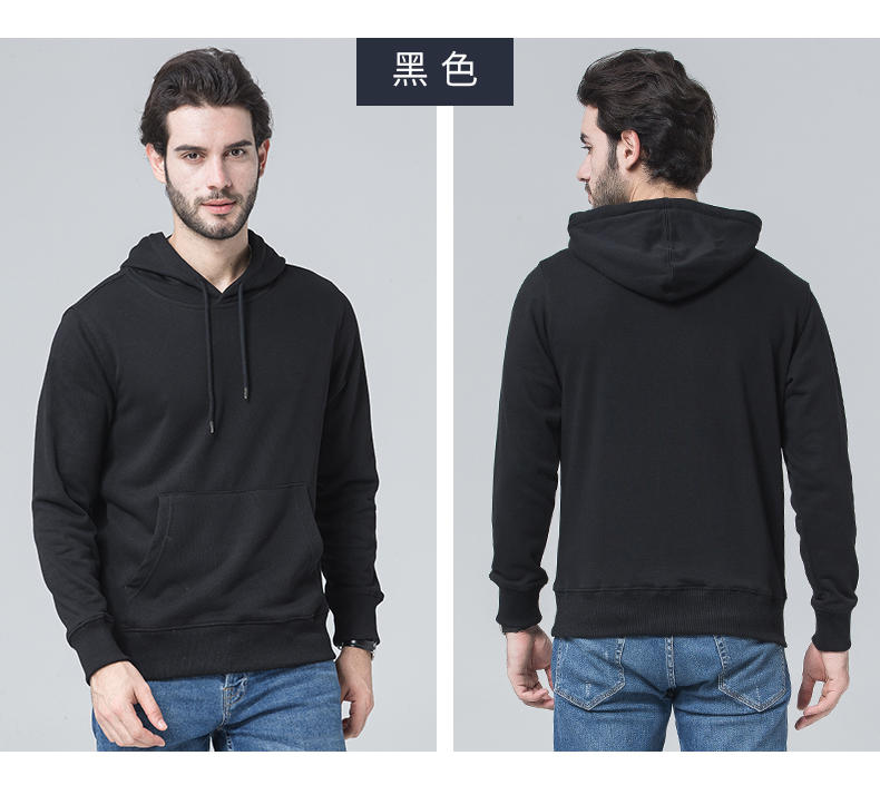 Men knitted hooded pullover sweatshirt H16-BYB0003