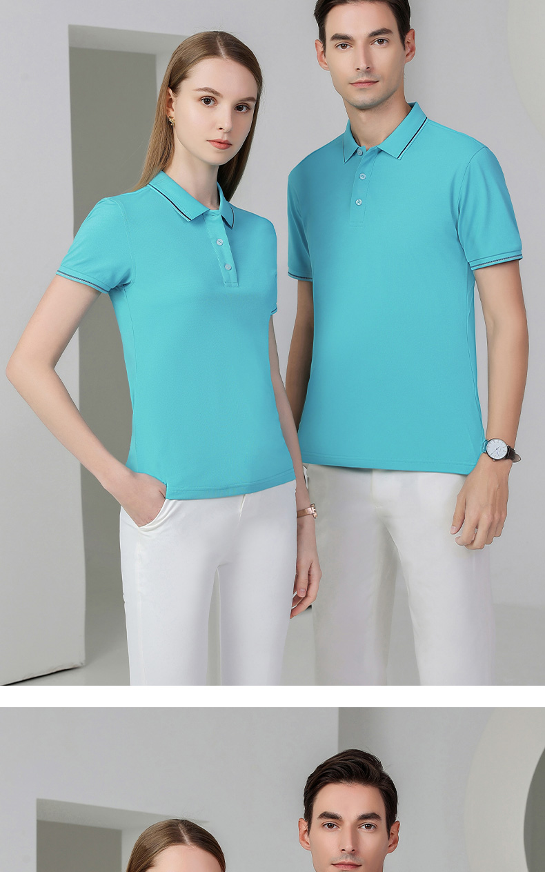 200g color lapel short sleeve POLO shirt universal GJ21-23138